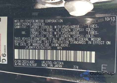 2014 Lexus Gx 460 z USA, uszkodzony, nr VIN JTJBM7FX2E5067345